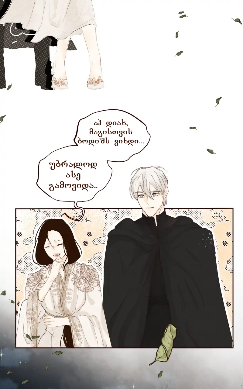 Page (22)